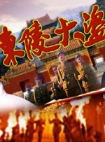 我朋友的姐