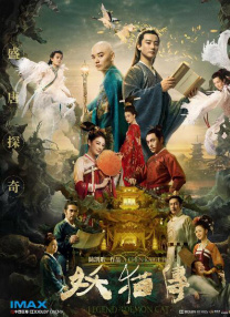 狠狠躁夜夜躁人人爽视频